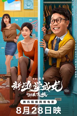 超碰在线公开免费